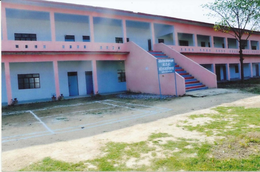 College Building