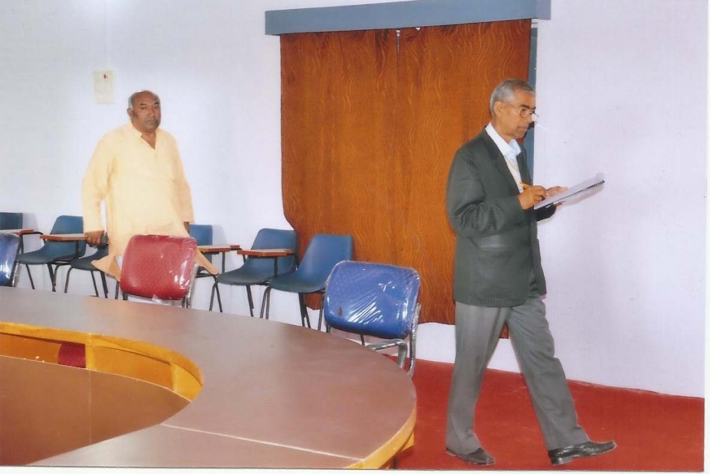 Meeting Hall