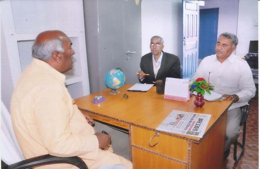 Principal Office